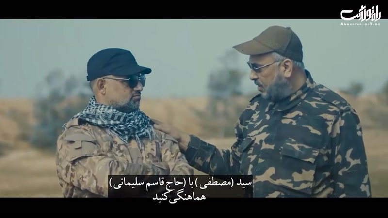 حاج رضوان و سید ذوالفقار در سریال میلاد فجر 2