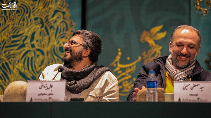 مصطفی حسینی و جمال یزدانی در نشست خبری ساعت جادویی
